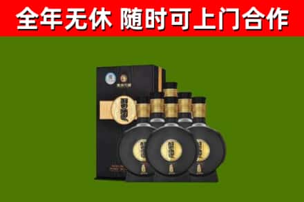 连云回收习酒