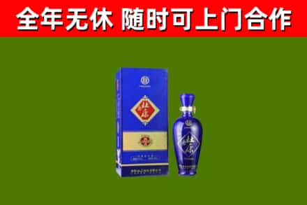 连云回收杜康