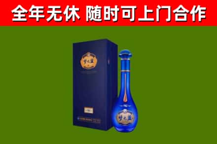 连云回收梦之蓝M6